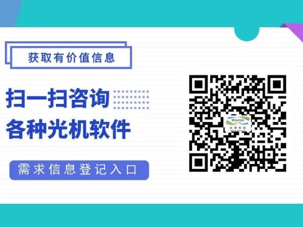 太陽能光伏發(fā)電的應(yīng)用領(lǐng)域包括哪些？